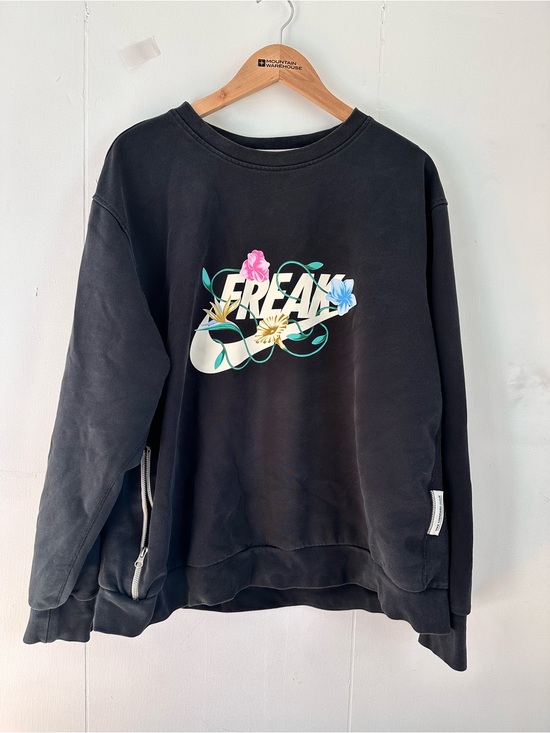 Nike Tops - Nike Freak
